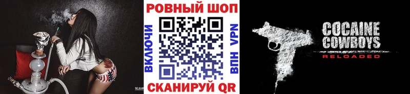 Как найти наркотики Асбест АМФЕТАМИН  Псилоцибиновые грибы  МЕФ  МАРИХУАНА  СК 
