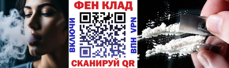 Амфетамин Premium  Асбест 