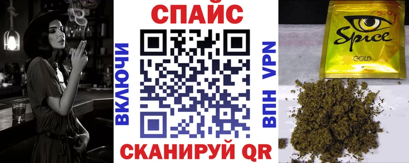 Бутират вода Асбест