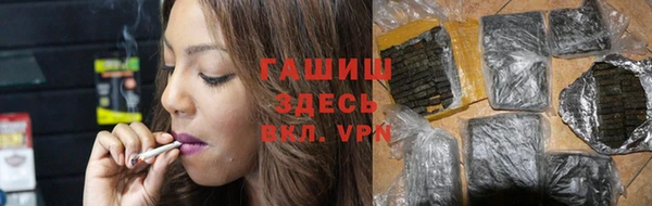 метадон Аркадак
