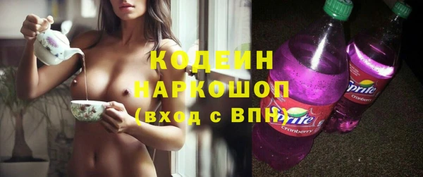 метадон Аркадак