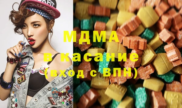 героин Армянск