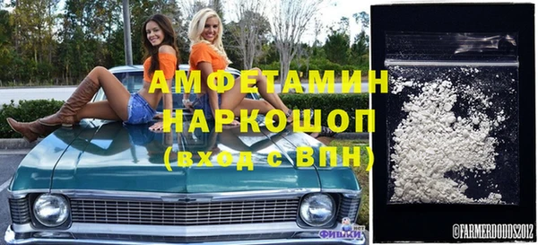 героин Армянск