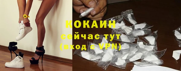 прущая мука Приозерск