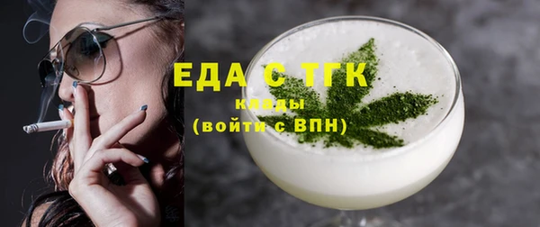круглые Пролетарск