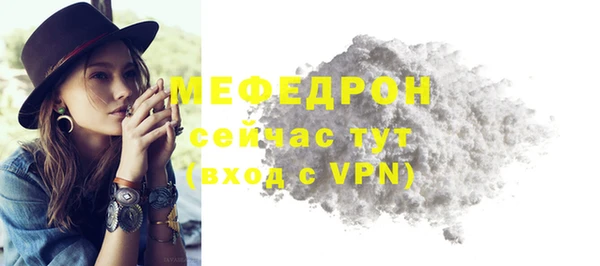 круглые Пролетарск