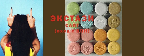 метадон Аркадак