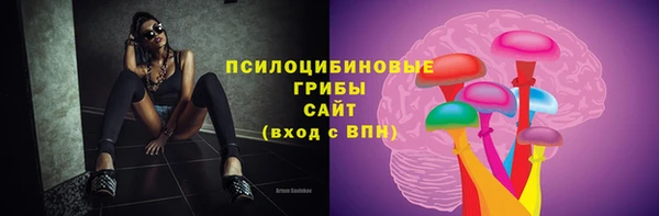 круглые Пролетарск