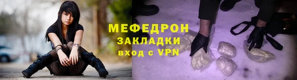 героин Армянск