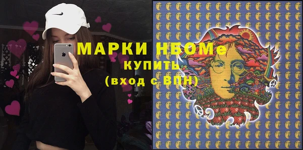 винт Магадан