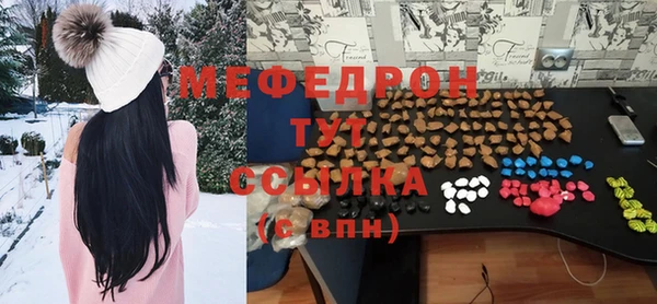 МДПВ Покров