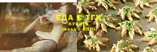 бошки Покачи