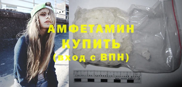 прущая мука Приозерск