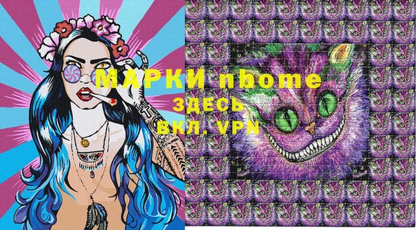 метадон Аркадак