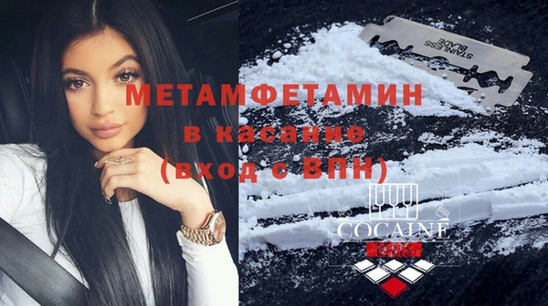 метадон Аркадак