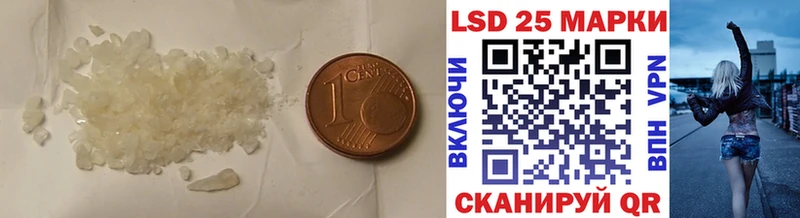 ЛСД экстази ecstasy  Асбест 