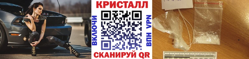 Первитин пудра  что такое наркотик  Асбест 